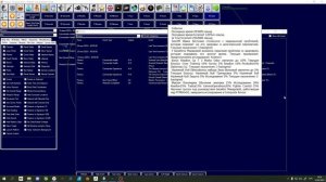 AURORA 4X C# - полный гайд часть1