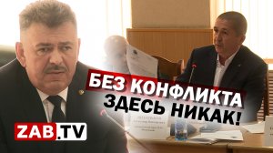 Депутат Щебеньков обвинил Евгения Ярилова в отвратительной работе