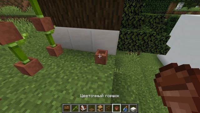 10 КРУТЫХ ИДЕЙ ДЛЯ ДEКОРАЦИЙ ТВОЕГО ДОМА ИЗ НОВЫХ БЛОКОВ В МАЙНКРАФТ 1.14 БЕЗ МОДОВ