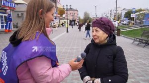 Волонтёры поздравили земляков почётного возраста с Днём пожилого человека