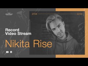 Record Video Stream | NIKITA RISE