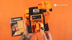 Обзор заточного станка Вихрь СЗМ-65 65W | Ситилинк