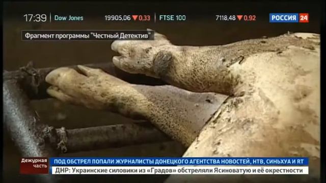 ЧЕРВЕЙ В ПЕЧЕНИ ОБНАРУЖИЛА ЖИТЕЛЬНИЦА ИРКУТСКА / ЖЕСТЬ / ЧЕМ МОЖНО ЗАБОЛЕТЬ смотреть онлайн