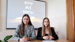 Хочу всё знать 3-й выпуск