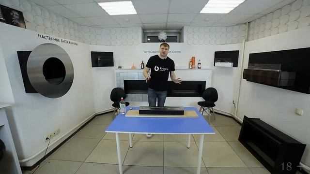 Как пользоваться биокамином? Как работает биокамин?