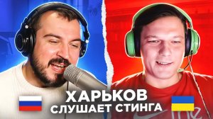 Харьков слушает Стинга / русский играет украинцам 36 выпуск / пианист в чат рулетке