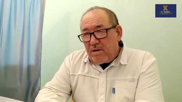 "ЖАРМУХАМЕД" - Жалал-Абад шаардык мыкты медициналык клиника.