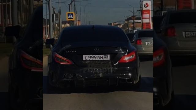 Cls