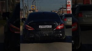 cls