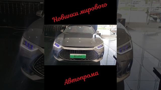 Канал про автомобили. AutoREGION 03. Автомобили мира.