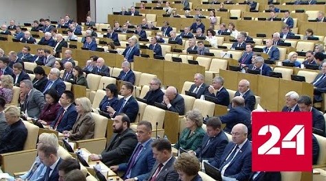 Депутаты Госдумы готовы присоединиться к мобилизации - Россия 24
