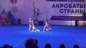 .Всероссийский фестиваль «Акробаты страны» прошёл в Нижегородской области 6+