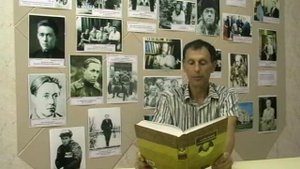 А И  Солженицын Костёр и муравьи