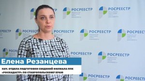 еженедельная рубрика.mp4