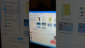 Как скачать изображение с Вацапа на компьютере?