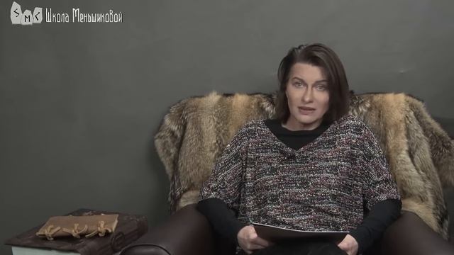 Почему надо обучать сознание работать с целями?