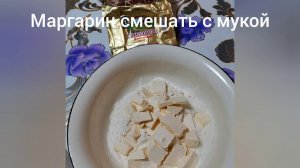 Курник с уткой быстро и вкусно. Самый простой рецепт