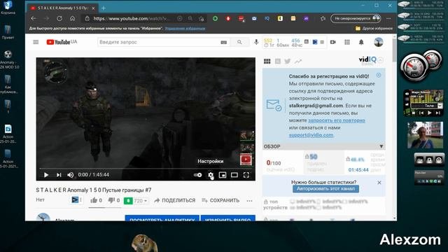Как опубликовать видео на своем канале в YouTube