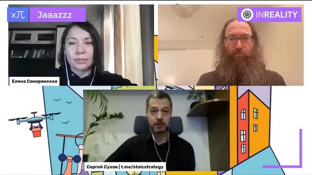 x兀 Jaaazzz смотреть онлайн