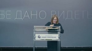 "ПРИДИТЕ И ПОСЛУШАЙТЕ" проповедует Лидия Дарбинян (Онлайн служение 03.04.2022)