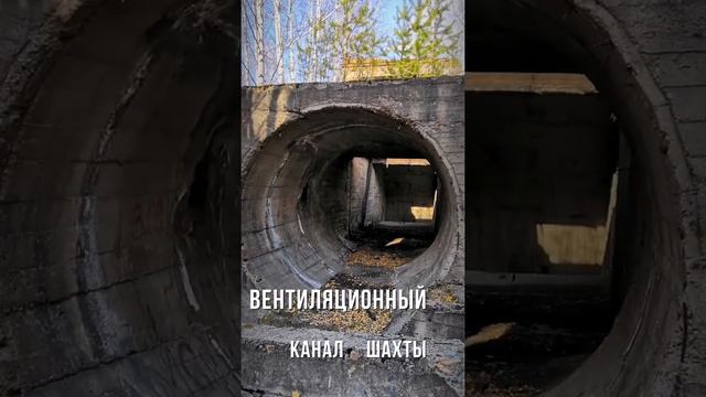 2019.10.08 Магнитские разломы Вариант 3 смотреть онлайн