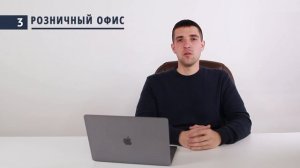 Упаковка франшизы. Как создать свою франшизу