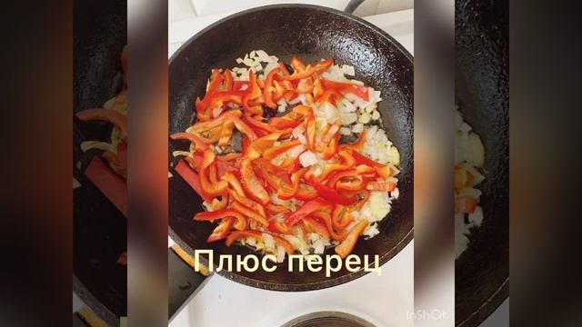 #пост #постноеблюдо #блюдосгрибами #готовитьпросто постное блюдо с грибами