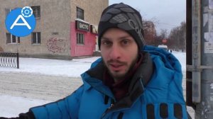 Полученный эффект!  Отзыв о масле Akkora.