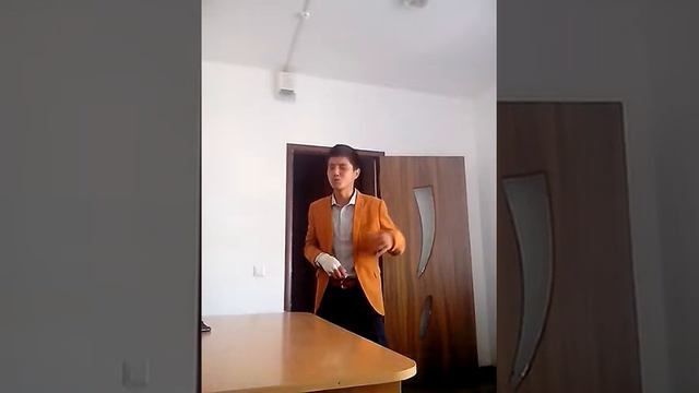 Репер 

Апоп