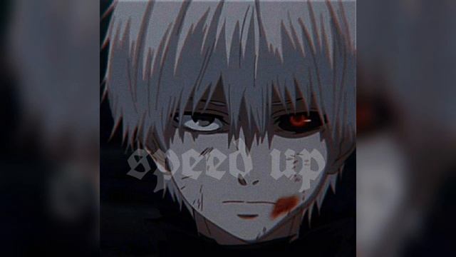 Twinky - гуль (speed up)