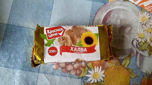 Сколько стоит пп? Покупки для правильного питания.Что я ем? Что есть чтобы похудеть? Покупки для пп