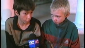 Ростовские беспризорники