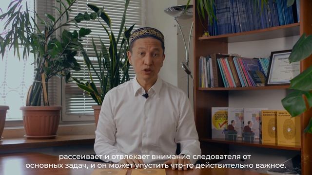 Как составить заявление бизнесмену в правоохранительные органы смотреть онлайн
