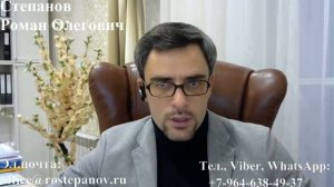 РВП и ВНЖ: кто может оформляться в упрощенном порядке и не получать квоту?