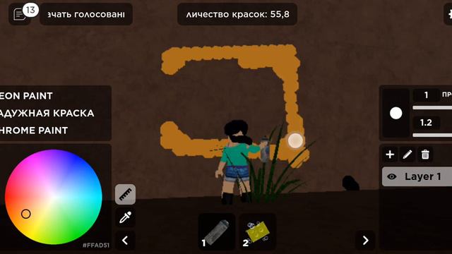 Не получилось снять часть 2 в Doors((( смотреть онлайн