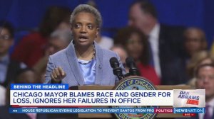 Abrams: Chicago mayor blames race and gender for loss, ignores failures in office  |  Dan Abrams