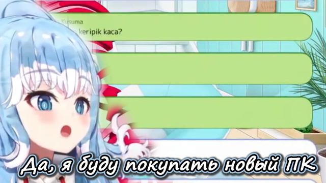 ОЛЛИ УМИРАЕТ ОТ ОСТРОЙ ЕДЫ [Hololive RU Sub] смотреть онлайн