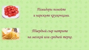 Отбивные свиные запеченные в духовке под сыром