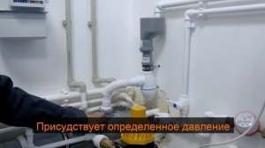 Бак для воды - как не отравиться? Гидрозатвор и разрыв струи