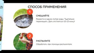 КОРНЕФИТ И ГАРДЕФИТ – УРОЖАЙ НА ЗАВИСТЬ СОСЕДЯМ! В 2 РАЗА ВЫШЕ ВСХОЖЕСТЬ СЕМЯН И УРОЖАЙНОСТЬ!