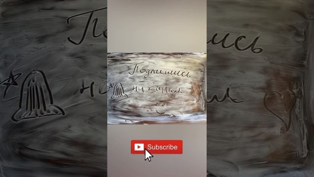 Заливной пирог с рыбой и картошкой. (За уши не оттащишь?) Fish and potato pie смотреть онлайн