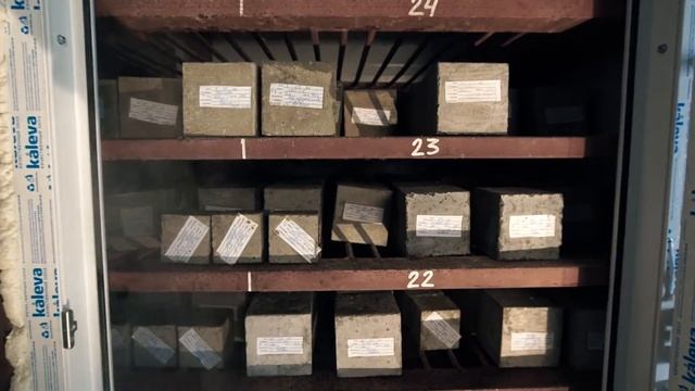 Бетонный завод «Атлант» смотреть онлайн