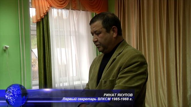 Комсомол в этом году празднует свой 100-летний юбилей.
