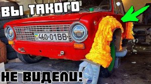 Переделка кузова автомобиля своими руками. Делаю широкий и красивый авто. Часть 5.