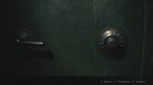 RESIDENT EVIL 2 КОД ОТ СЕЙФА 1 ЭТАЖ ОФИС ЗАПАДНЫЙ ЛЕВОЕ КРЫЛО