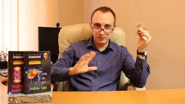 "ТЕРРИТОРИЯ ПРАВДЫ" с Геворгом Прокопяном #1: Крестовый поход грибов и спиннеры человекодраконов.