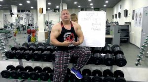 Как правильно принимать протеин, аминокислоты и есть белки.  Эксклюзив.