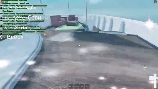 СТРИМ!!! смотреть онлайн