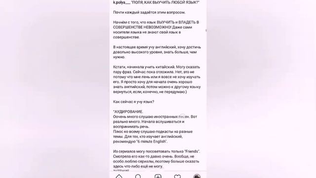 ПРЕДСТАВЬ СЕБЯ | конкурс "Большая перемена" | "Расскажи о главном" смотреть онлайн