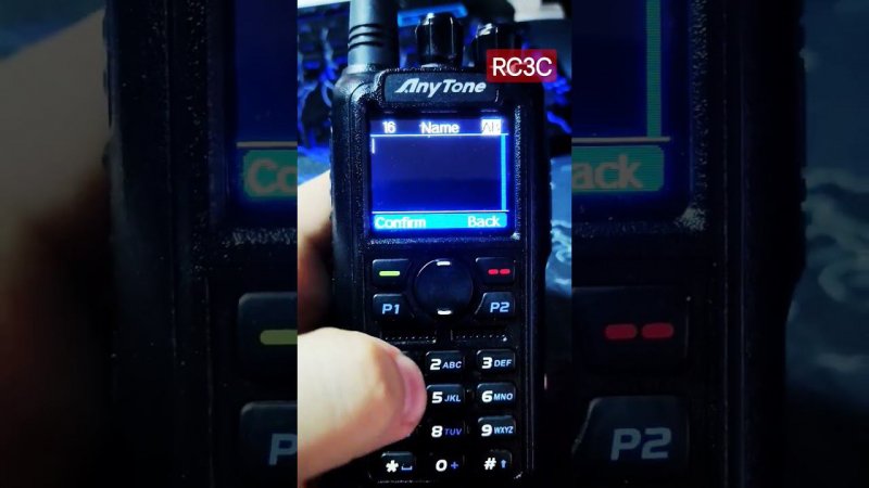 Как добавить/сменить частоту канала Anytone D878 #hamradio #shorts